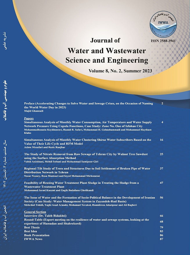 Journal of Water and Wastewater Science and Engineering